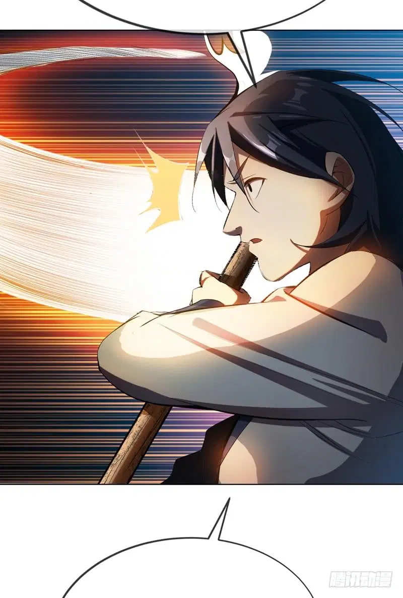 Wu Ni ตอนที่ 21 — page 20 of 54