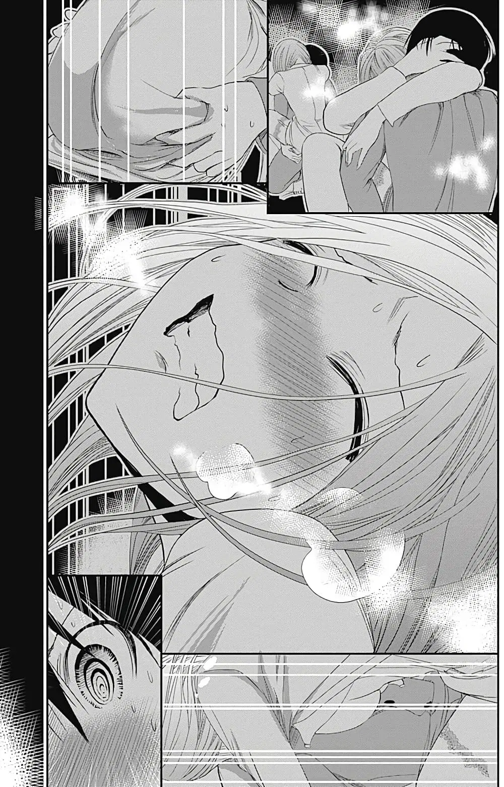 Minamoto-kun Monogatari ตอนที่ 229 — page 9 of 12