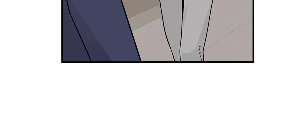 Low Tide in Twilight ตอนที่ 77 — page 14 of 85