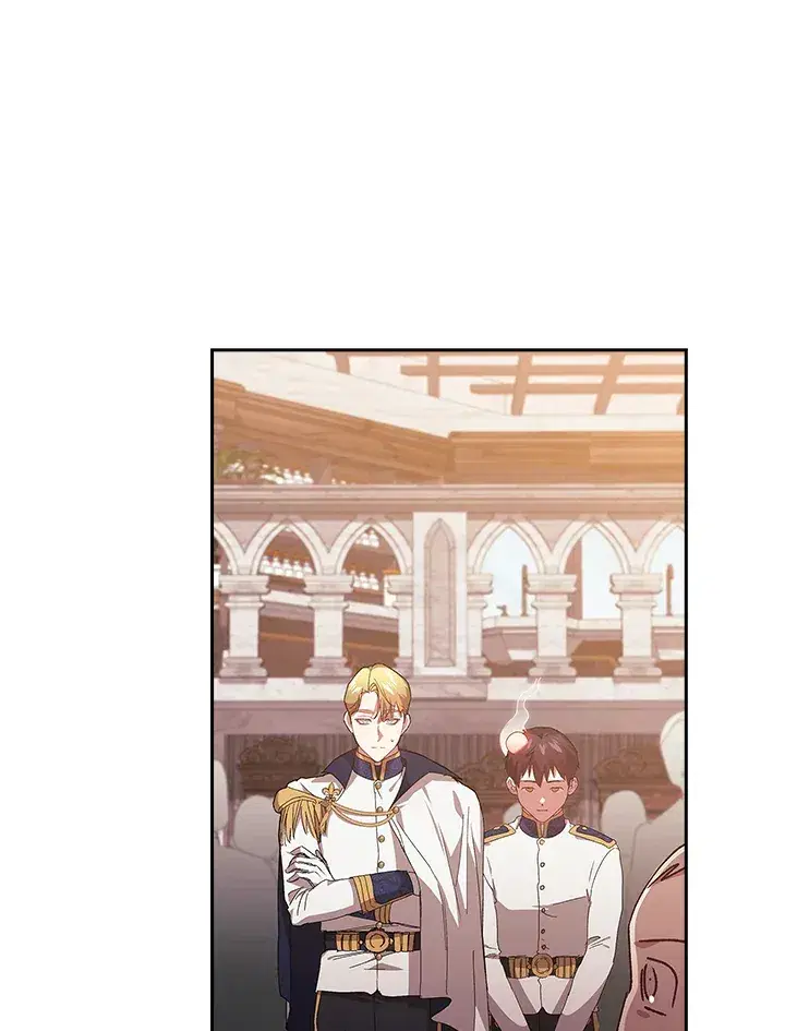 The Broken Ring – This Marriage Will Fail Anyway ตอนที่ 21 — page 76 of 119