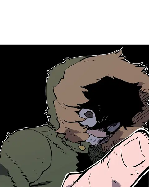 The Player ตอนที่ 33 — page 88 of 134