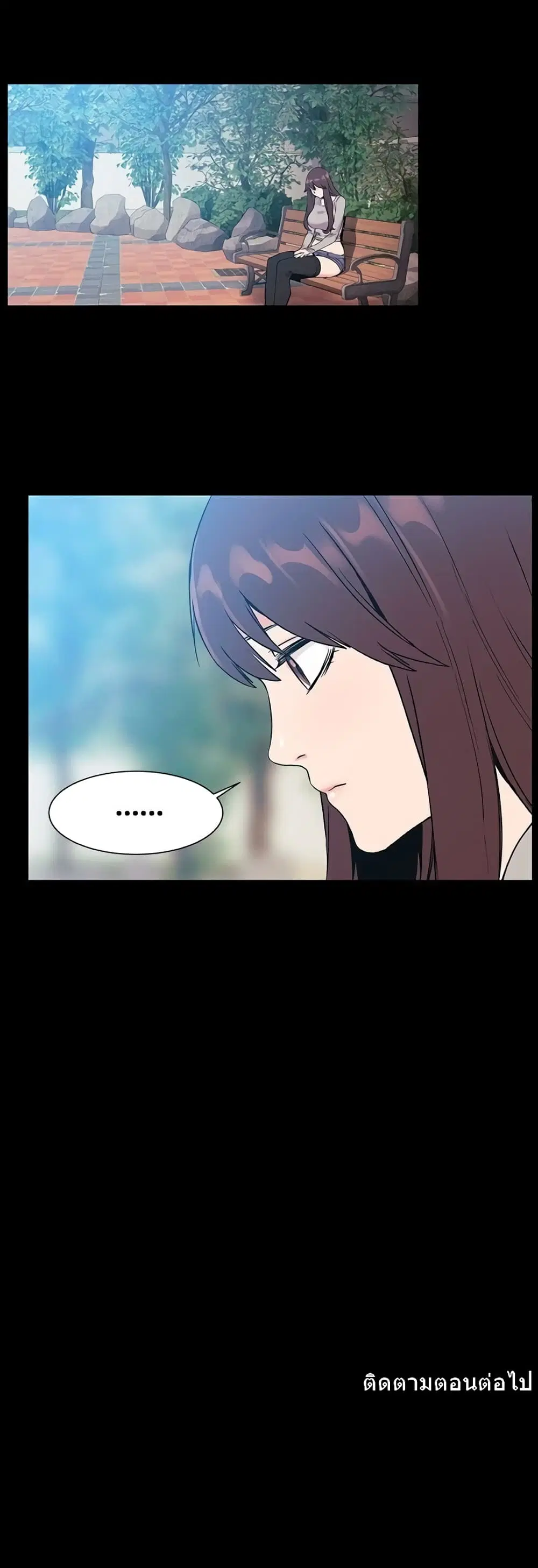 Silent War ตอนที่ 34 — page 28 of 28