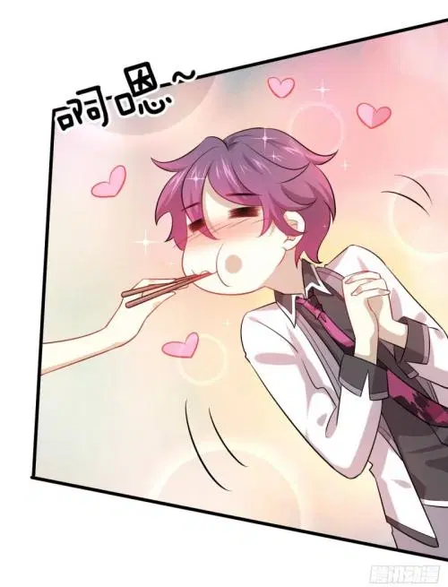 Immortal Swordsman in the Reverse World ตอนที่ 96 — page 35 of 46