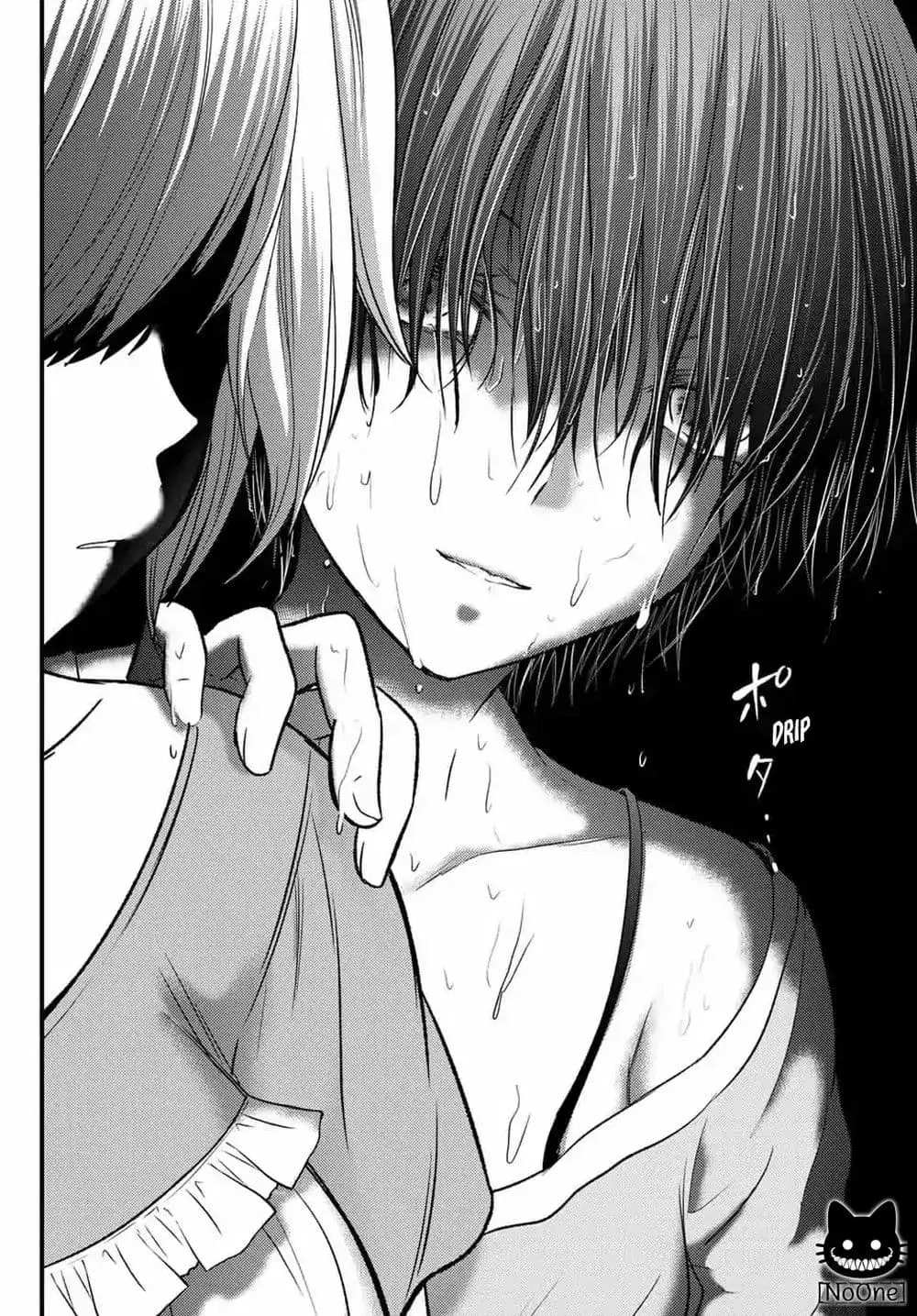 Ojousama no Shimobe ตอนที่ 21 — page 9 of 13