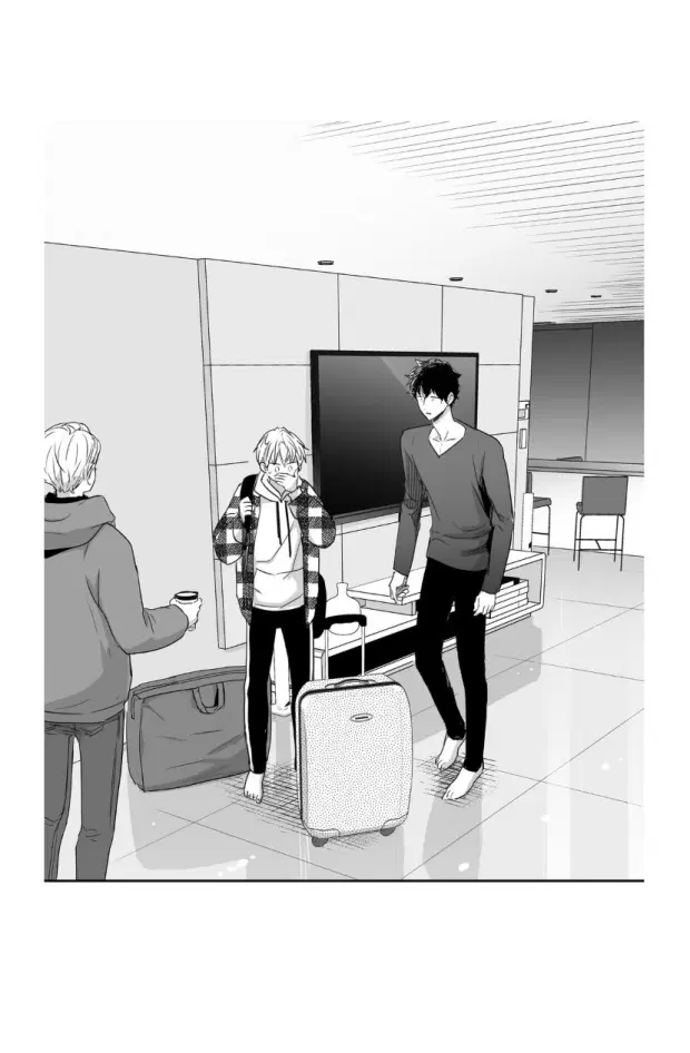 Love is an Illusion! – ซูเปอร์สตาร์ ตอนที่ 20 — page 3 of 38