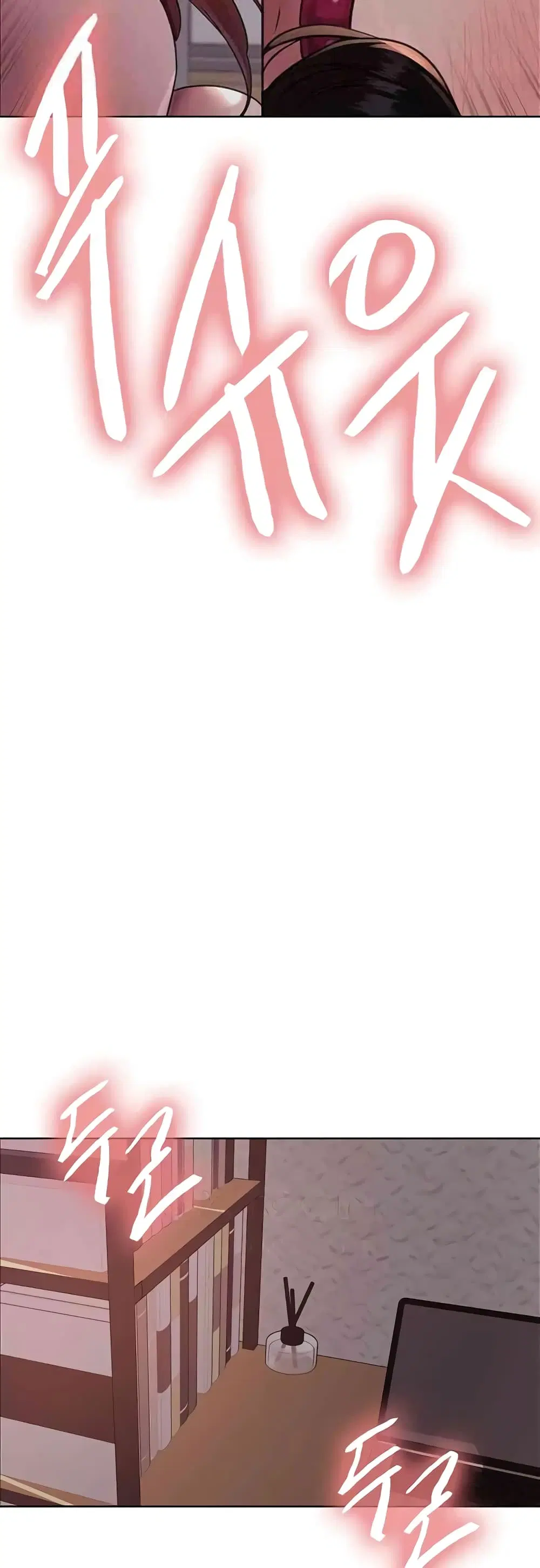 Sex-Stop Watch ตอนที่ 102 — page 48 of 52