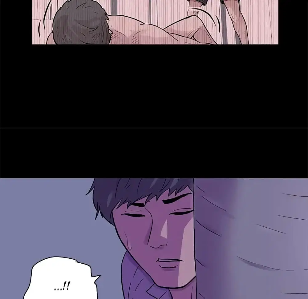 Project Utopia ตอนที่ 69 — page 12 of 83