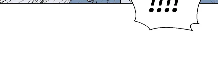 A Man of Virtue ตอนที่ 84 — page 51 of 53