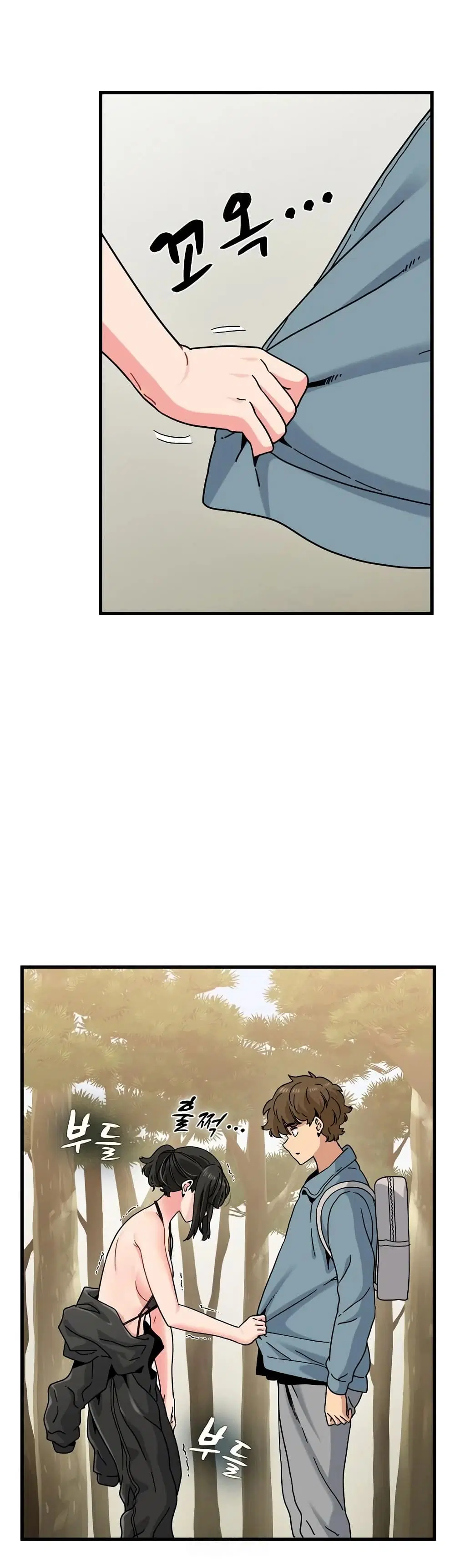 The Turning Point ตอนที่ 120 — page 48 of 50