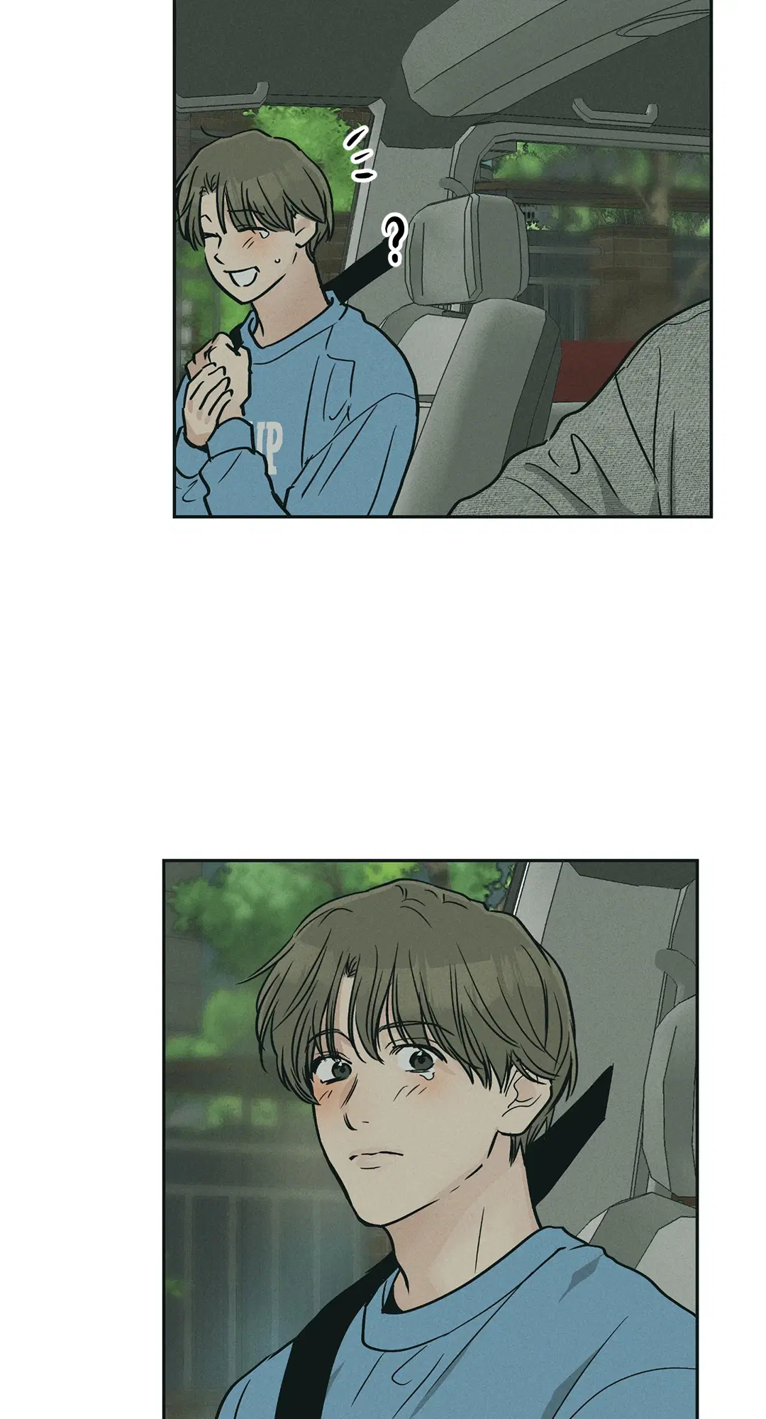 PAYBACK ตอนที่ 48 — page 95 of 98