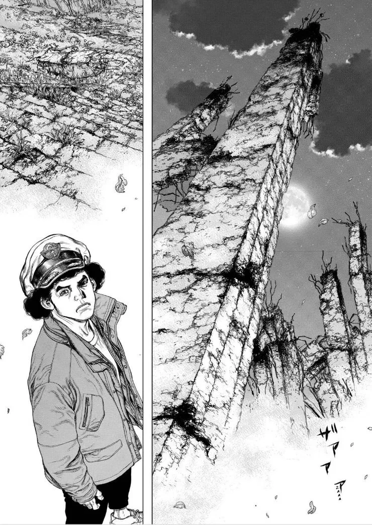 Sun-ken Rock ตอนที่ 135 — page 6 of 24