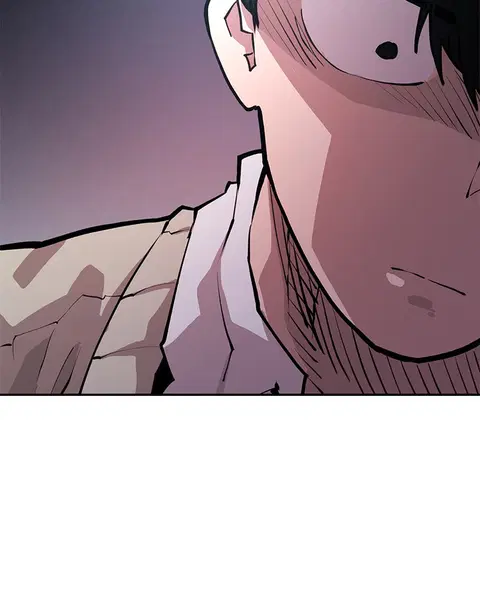 The Player ตอนที่ 1 — page 186 of 246