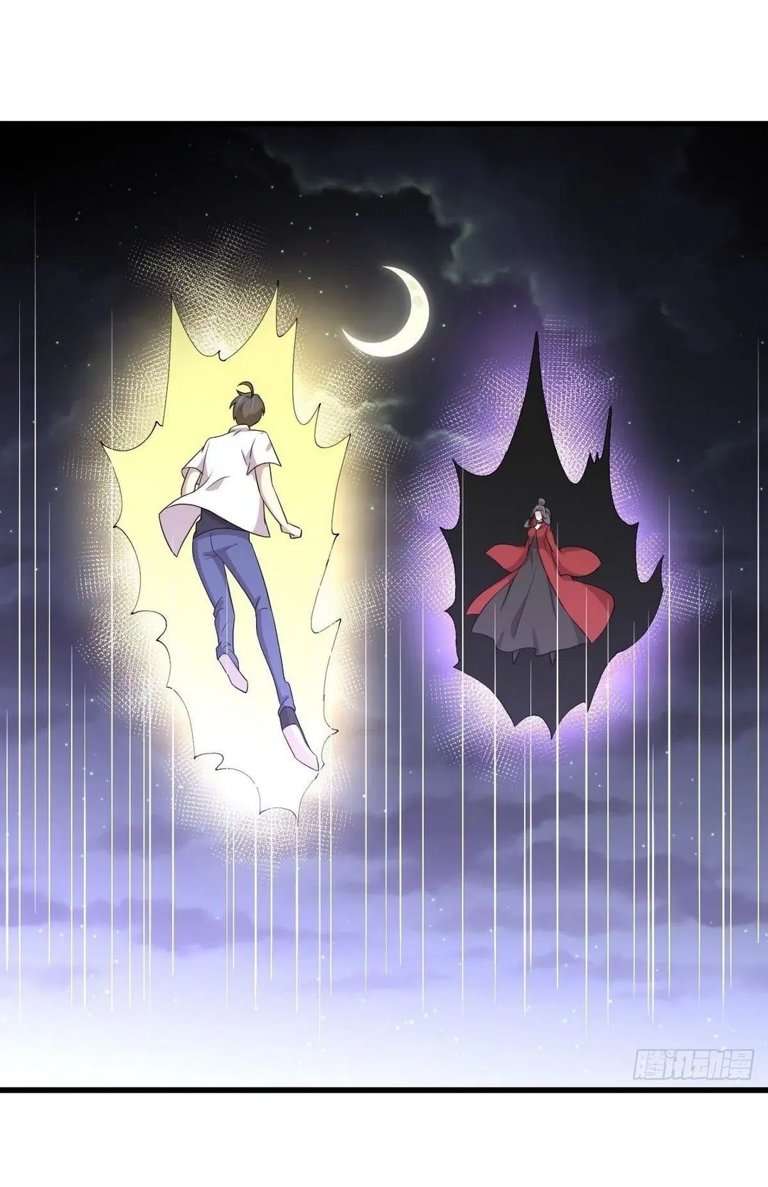 Immortal Swordsman in the Reverse World ตอนที่ 375 — page 36 of 41
