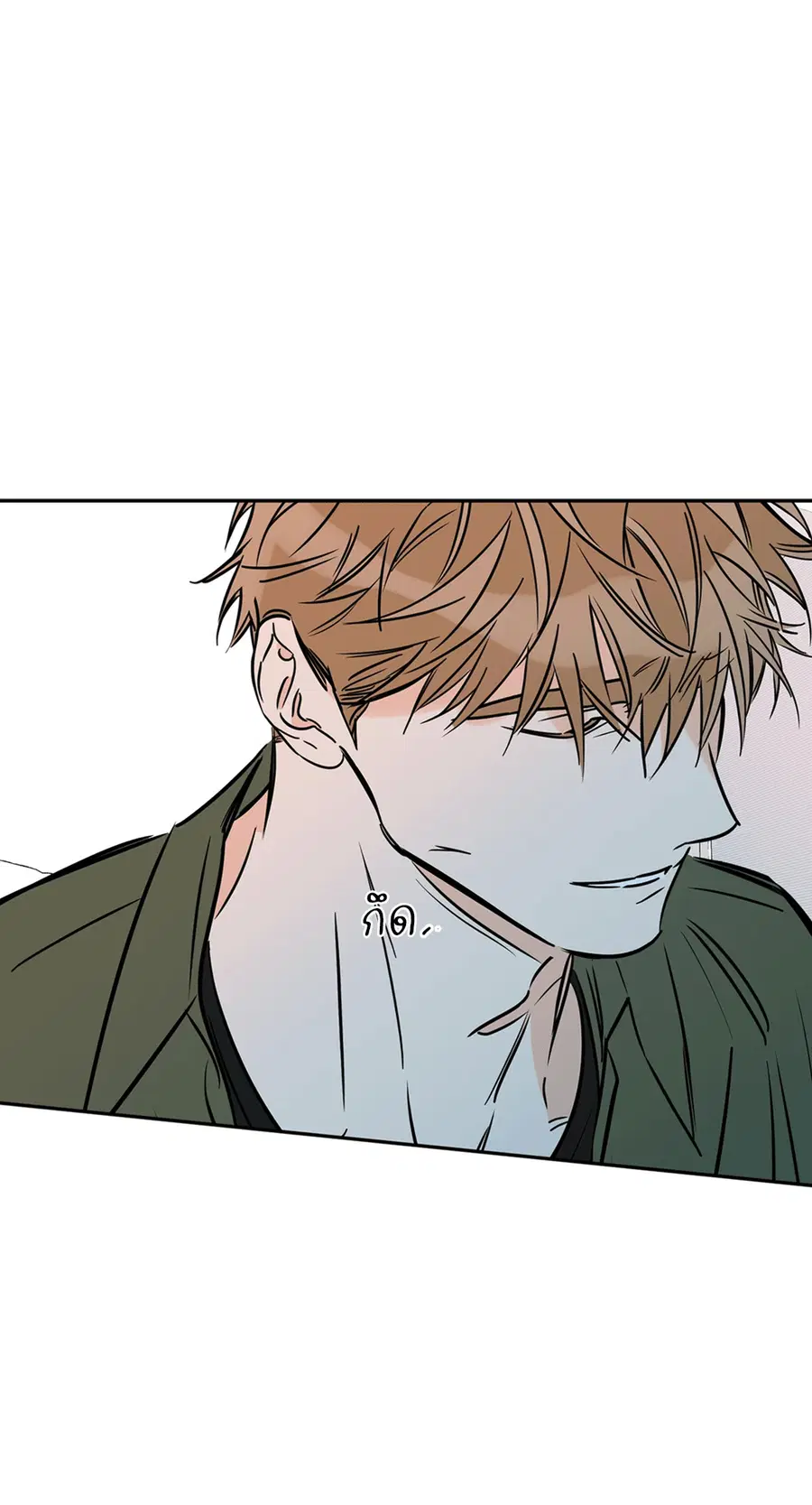 Lucky Paradise ตอนที่ 72 — page 16 of 56