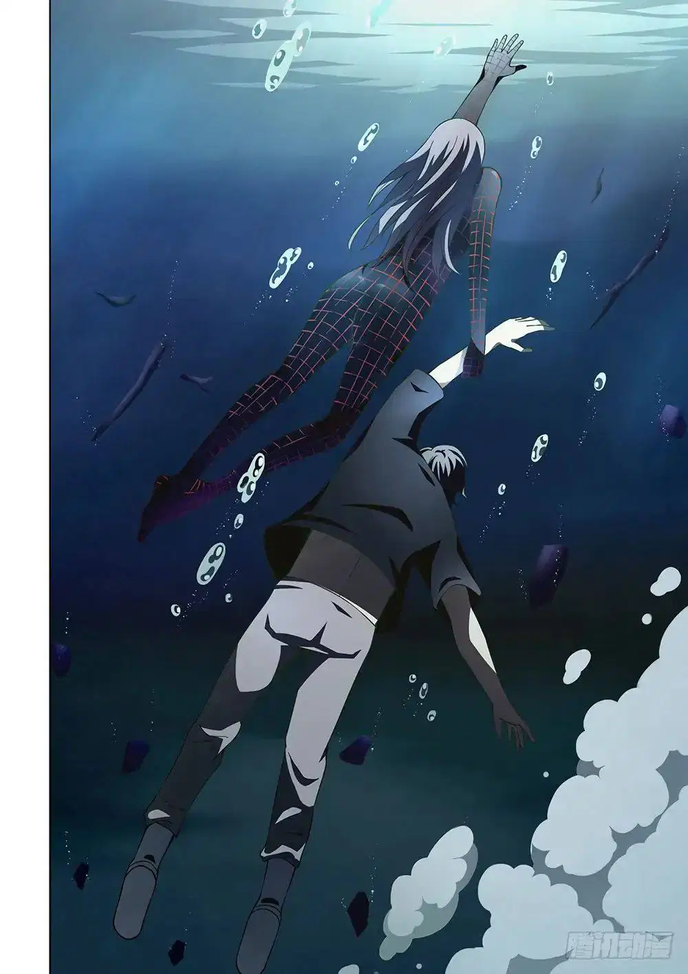 The Last Human ตอนที่ 97 — page 20 of 22