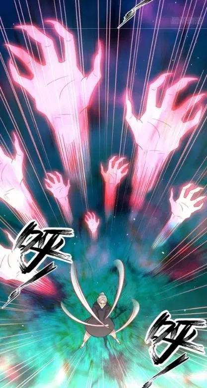 Immortal Swordsman in the Reverse World ตอนที่ 101 — page 4 of 39