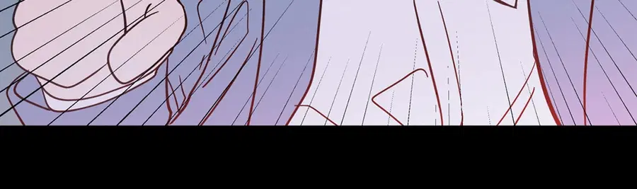 A Man of Virtue ตอนที่ 84 — page 45 of 53