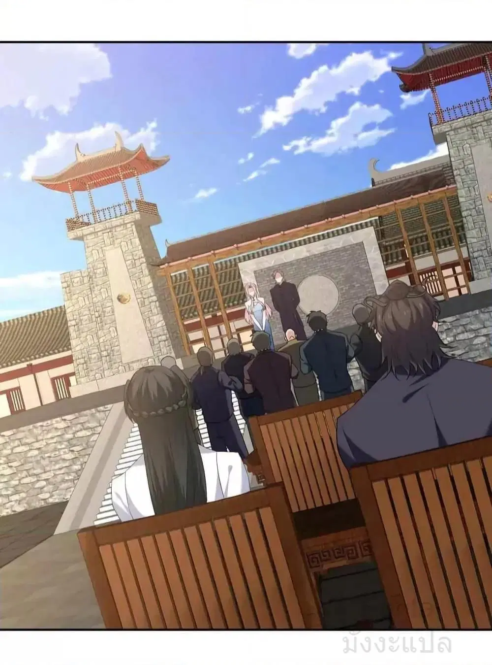 Dragon King Hall ตอนที่ 220 — page 7 of 31