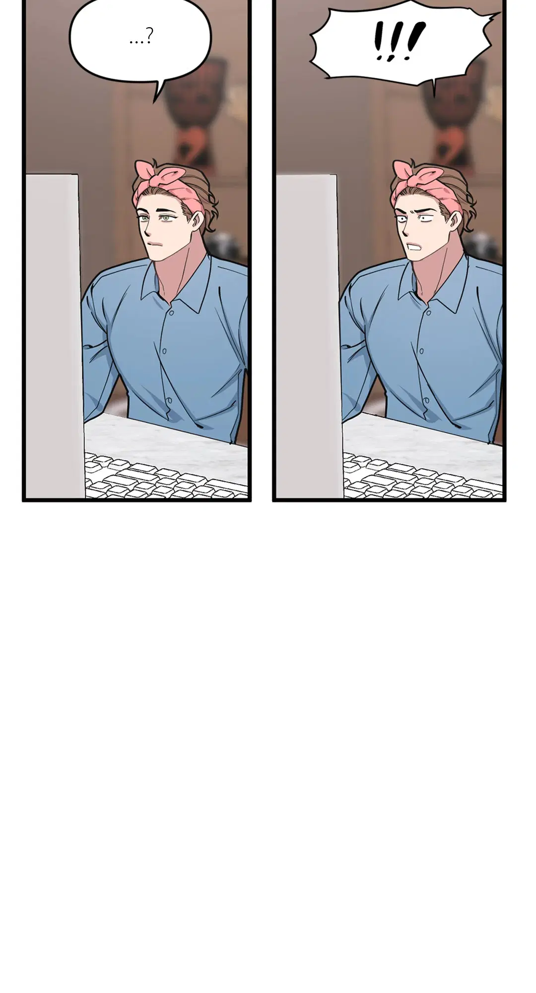 Full Volume ตอนที่ 33 — page 42 of 61
