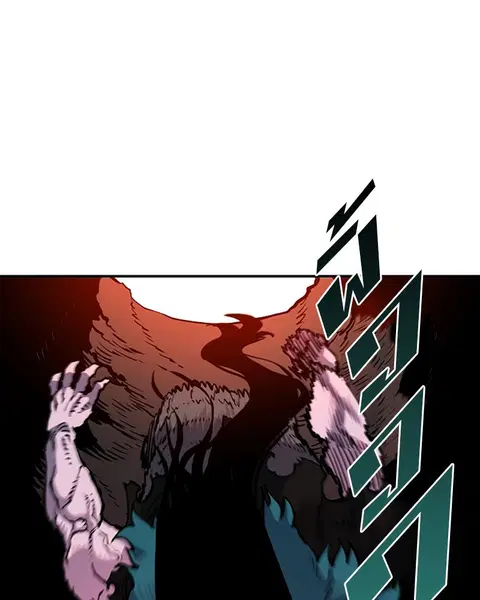 The Player ตอนที่ 18 — page 1 of 116