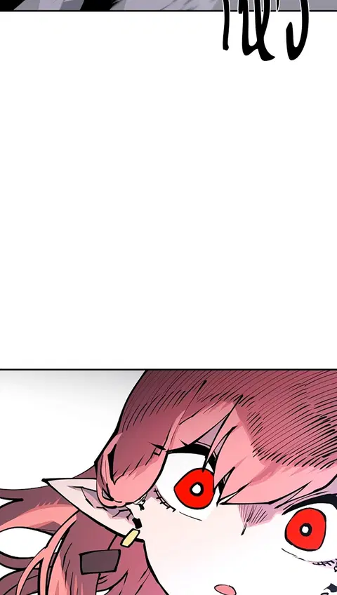 The Player ตอนที่ 16 — page 85 of 87