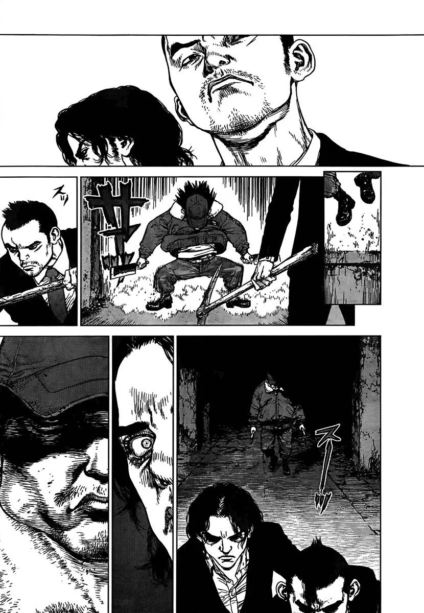 Sun-ken Rock ตอนที่ 96 — page 15 of 22