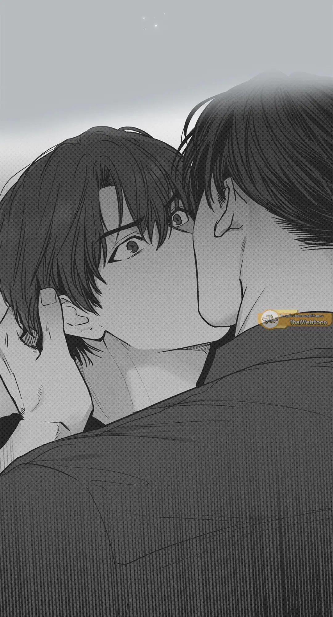 PAYBACK ตอนที่ 94 — page 86 of 94