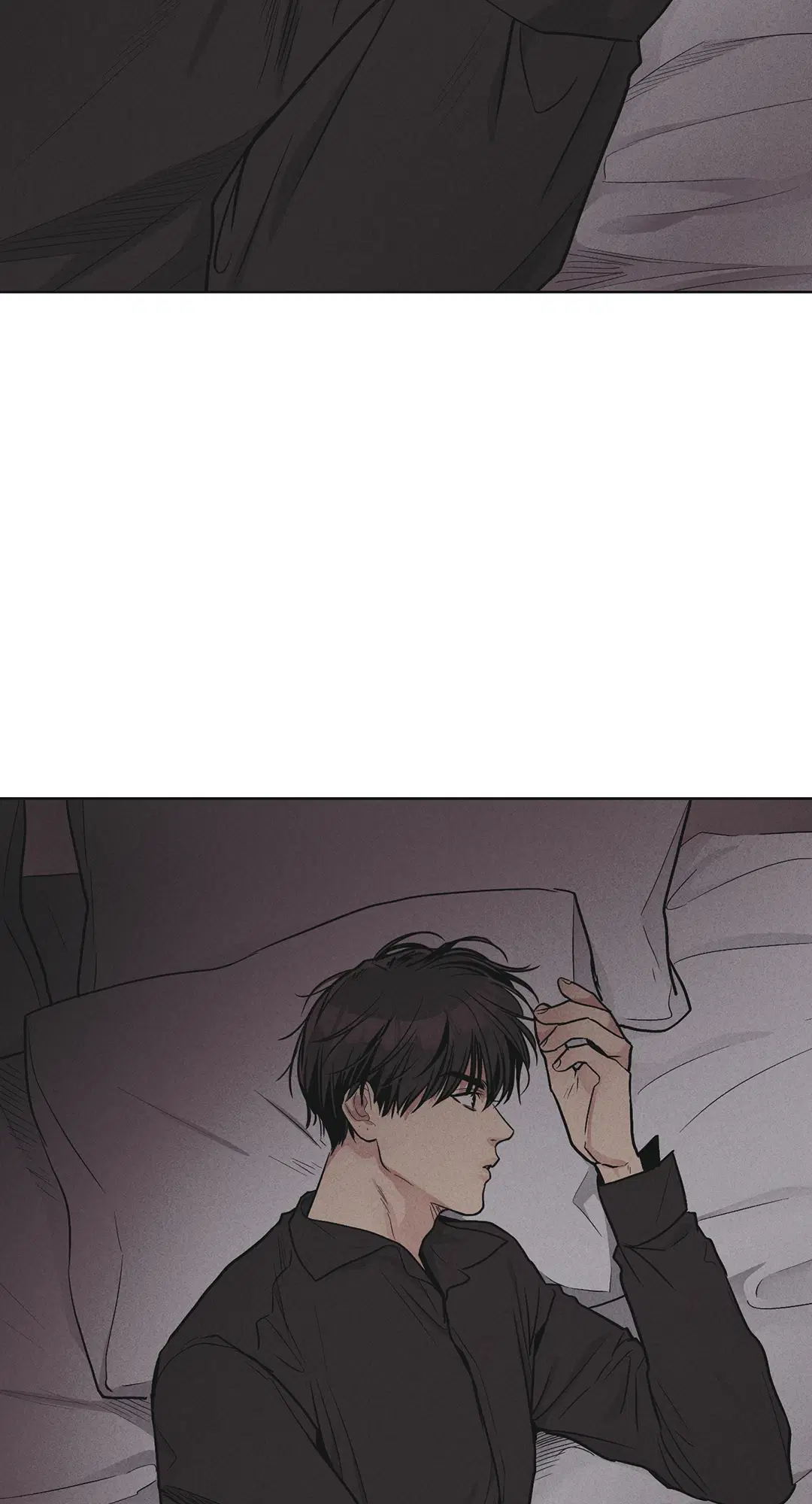 PAYBACK ตอนที่ 51 — page 17 of 85
