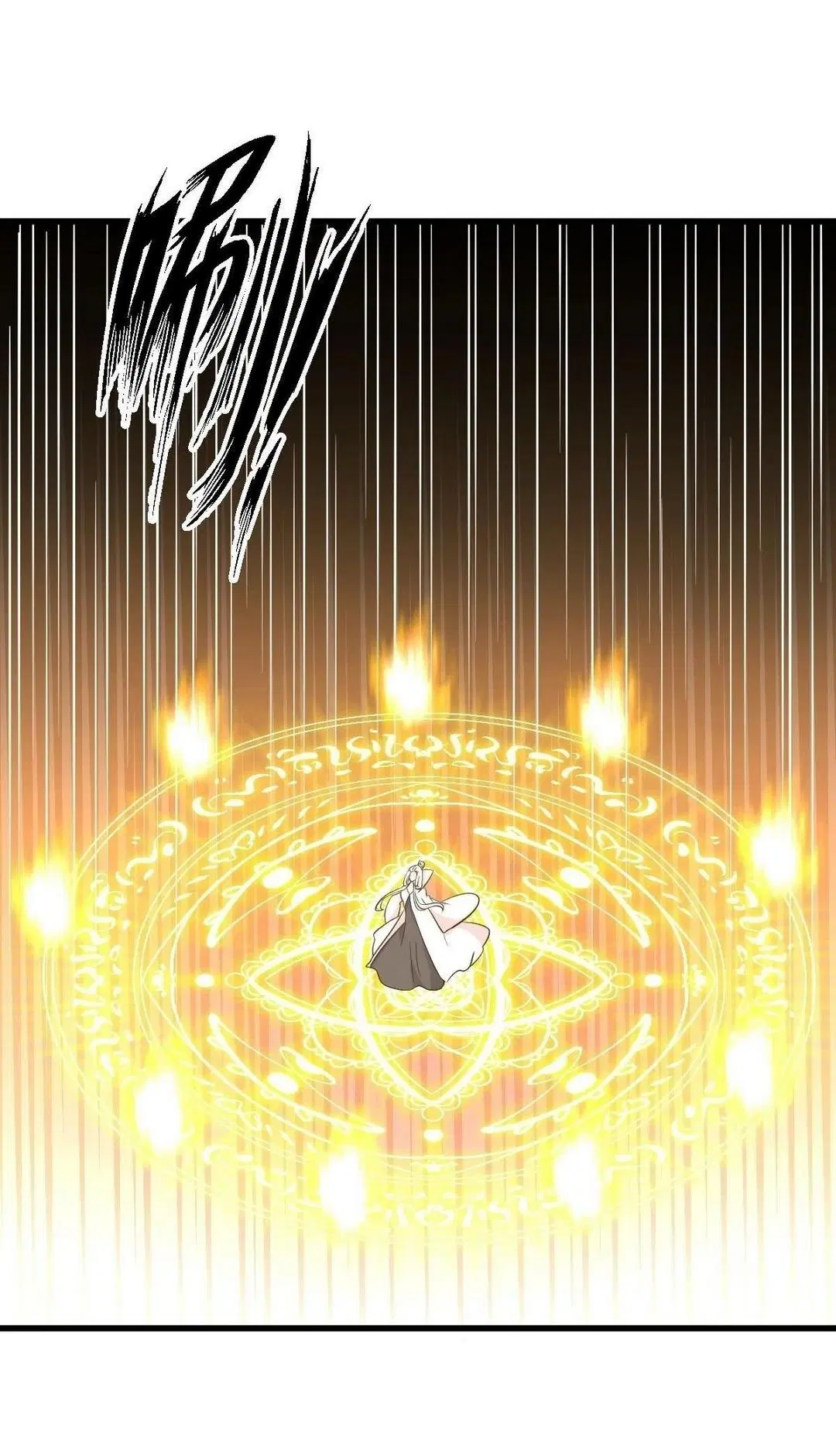 Immortal Swordsman in the Reverse World ตอนที่ 380 — page 33 of 42