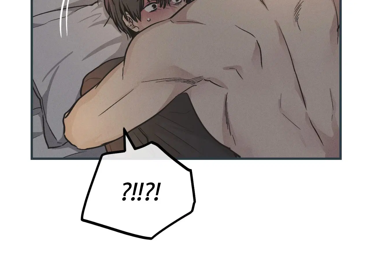 PAYBACK ตอนที่ 95.09 — page 20 of 105