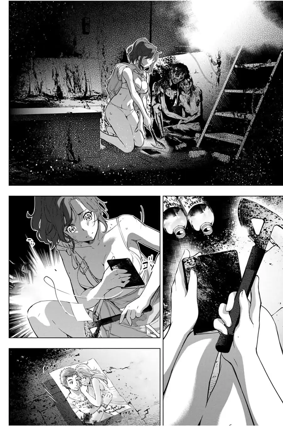 Ingoshima ตอนที่ 29 — page 19 of 27