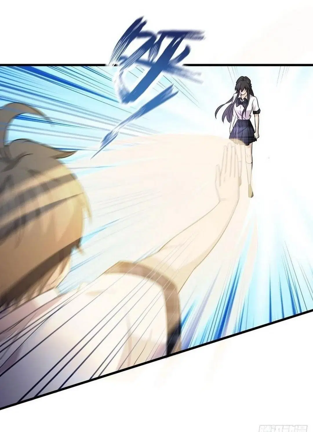 Immortal Swordsman in the Reverse World ตอนที่ 226 — page 5 of 37