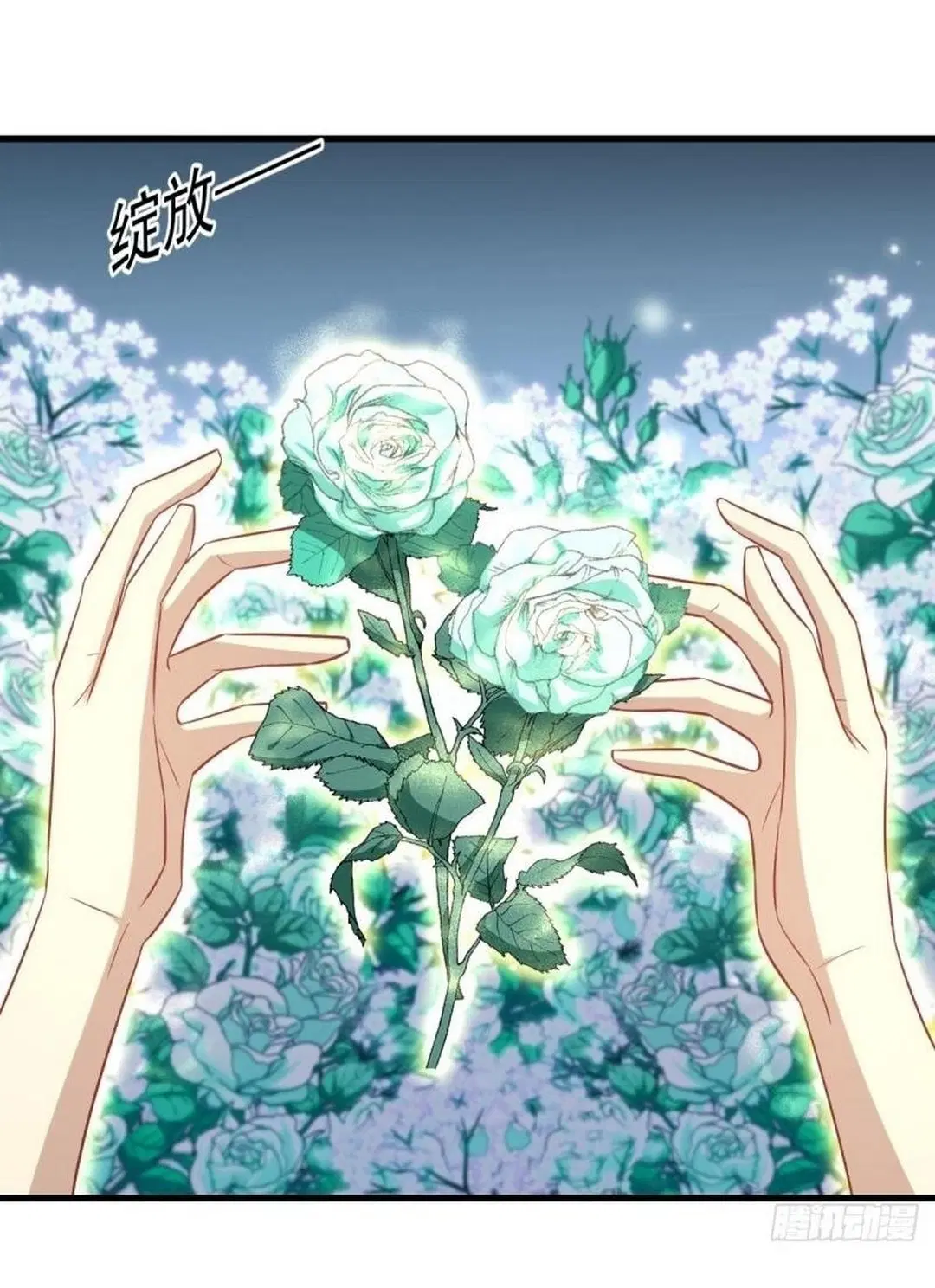 Immortal Swordsman in the Reverse World ตอนที่ 235 — page 14 of 46