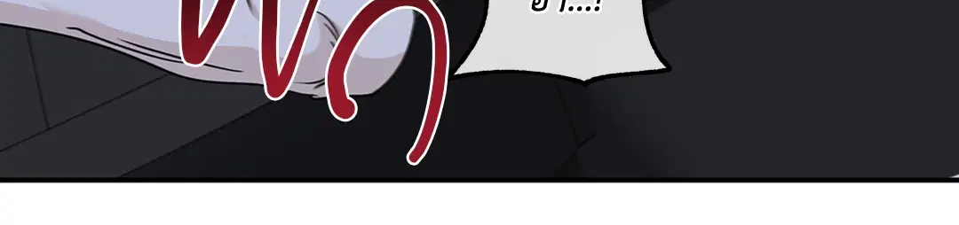 Low Tide in Twilight ตอนที่ 55 — page 8 of 60
