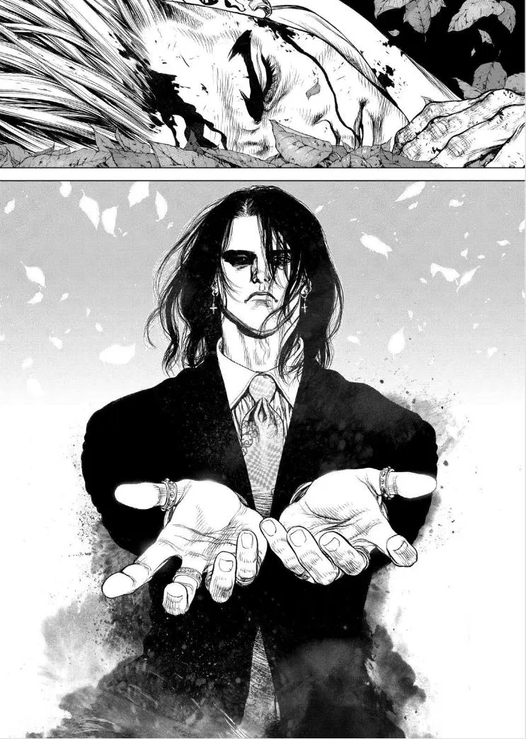Sun-ken Rock ตอนที่ 138 — page 9 of 25