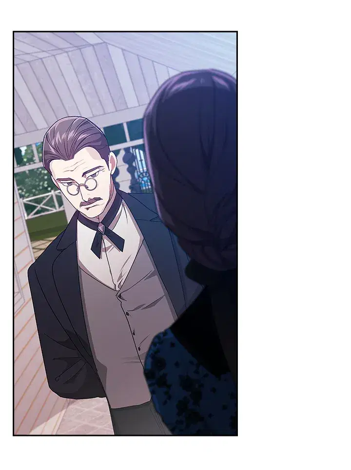 The Broken Ring – This Marriage Will Fail Anyway ตอนที่ 24 — page 94 of 103