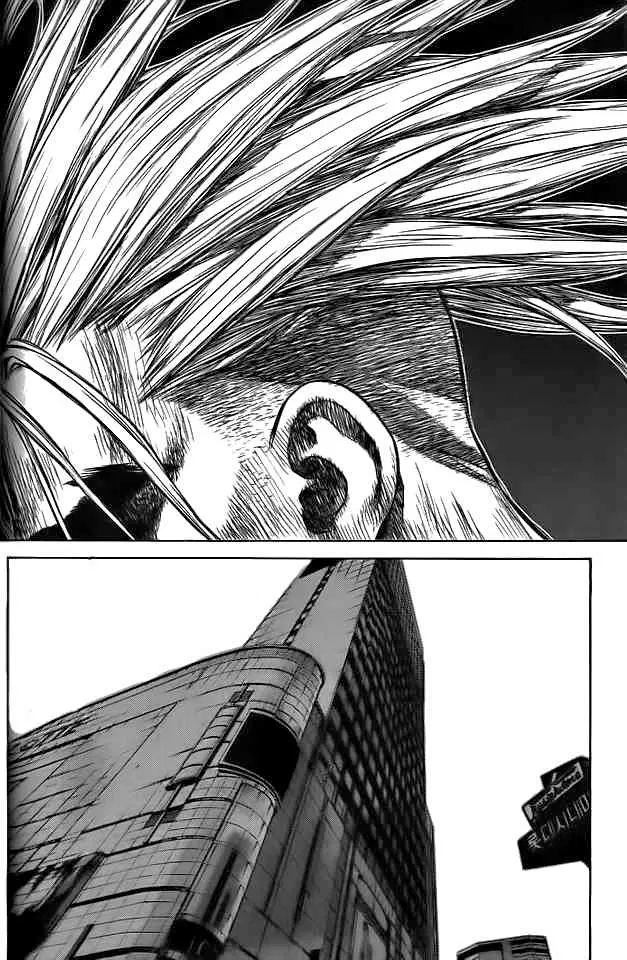 Sun-ken Rock ตอนที่ 3 — page 13 of 22