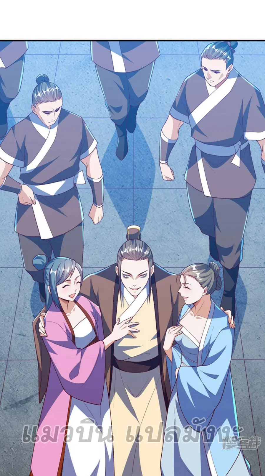 Wu Ni ตอนที่ 321 — page 3 of 35