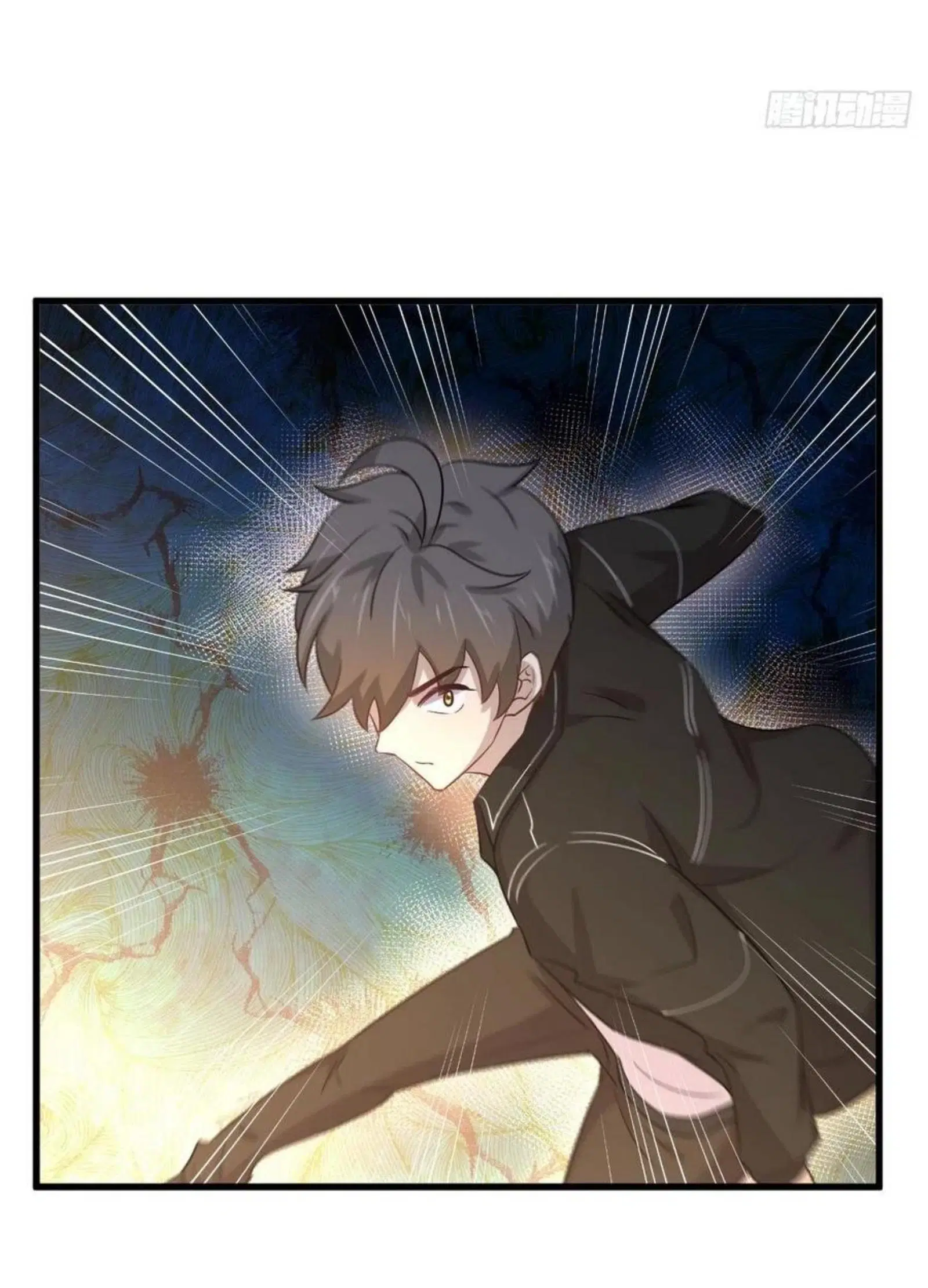 Immortal Swordsman in the Reverse World ตอนที่ 165 — page 37 of 41