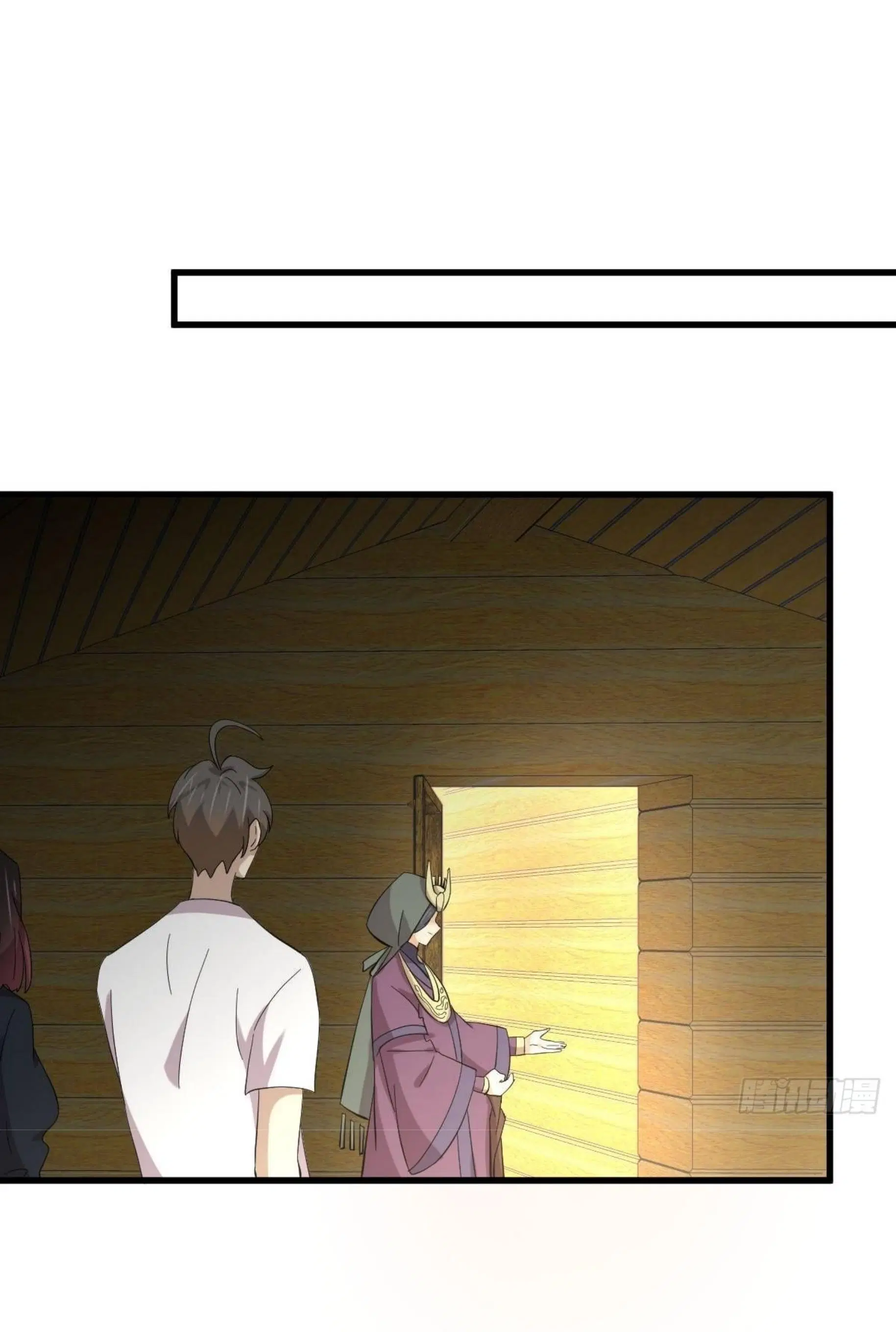 Immortal Swordsman in the Reverse World ตอนที่ 336 — page 24 of 43