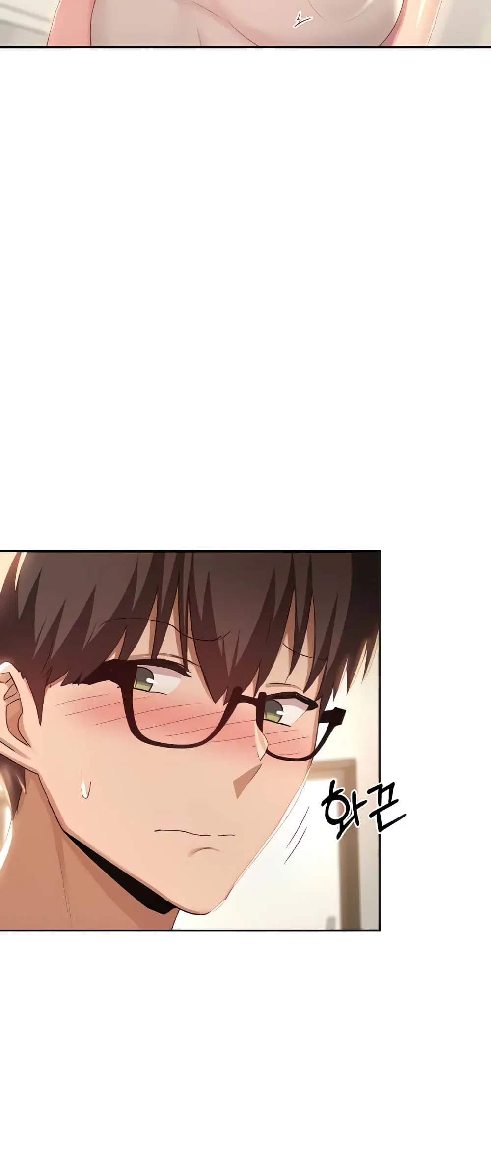 Sextudy Group ตอนที่ 75 — page 12 of 64