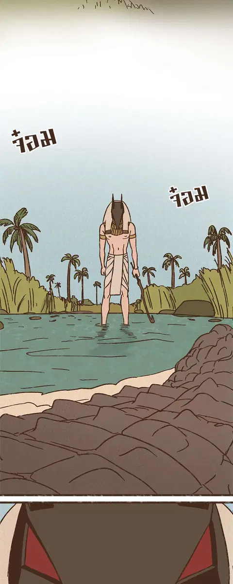 ENNEAD ตอนที่ 6 — page 3 of 27