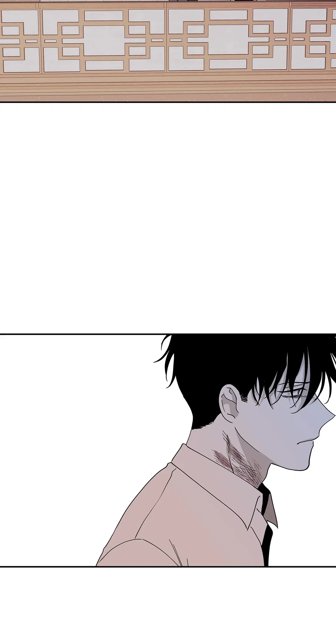 Low Tide in Twilight ตอนที่ 9 — page 27 of 61