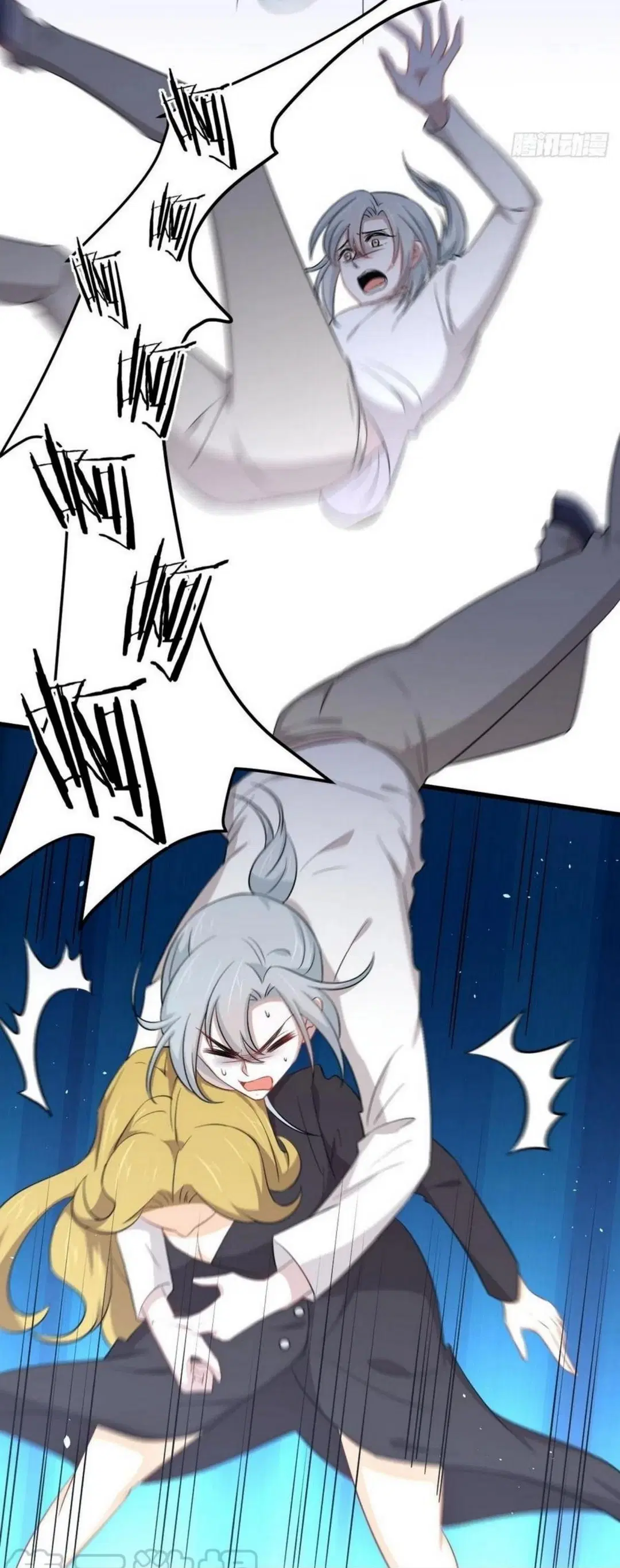 Immortal Swordsman in the Reverse World ตอนที่ 199 — page 18 of 38