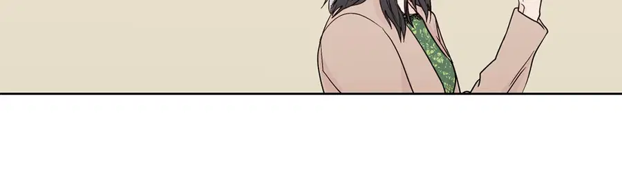 A Man of Virtue ตอนที่ 71 — page 9 of 45