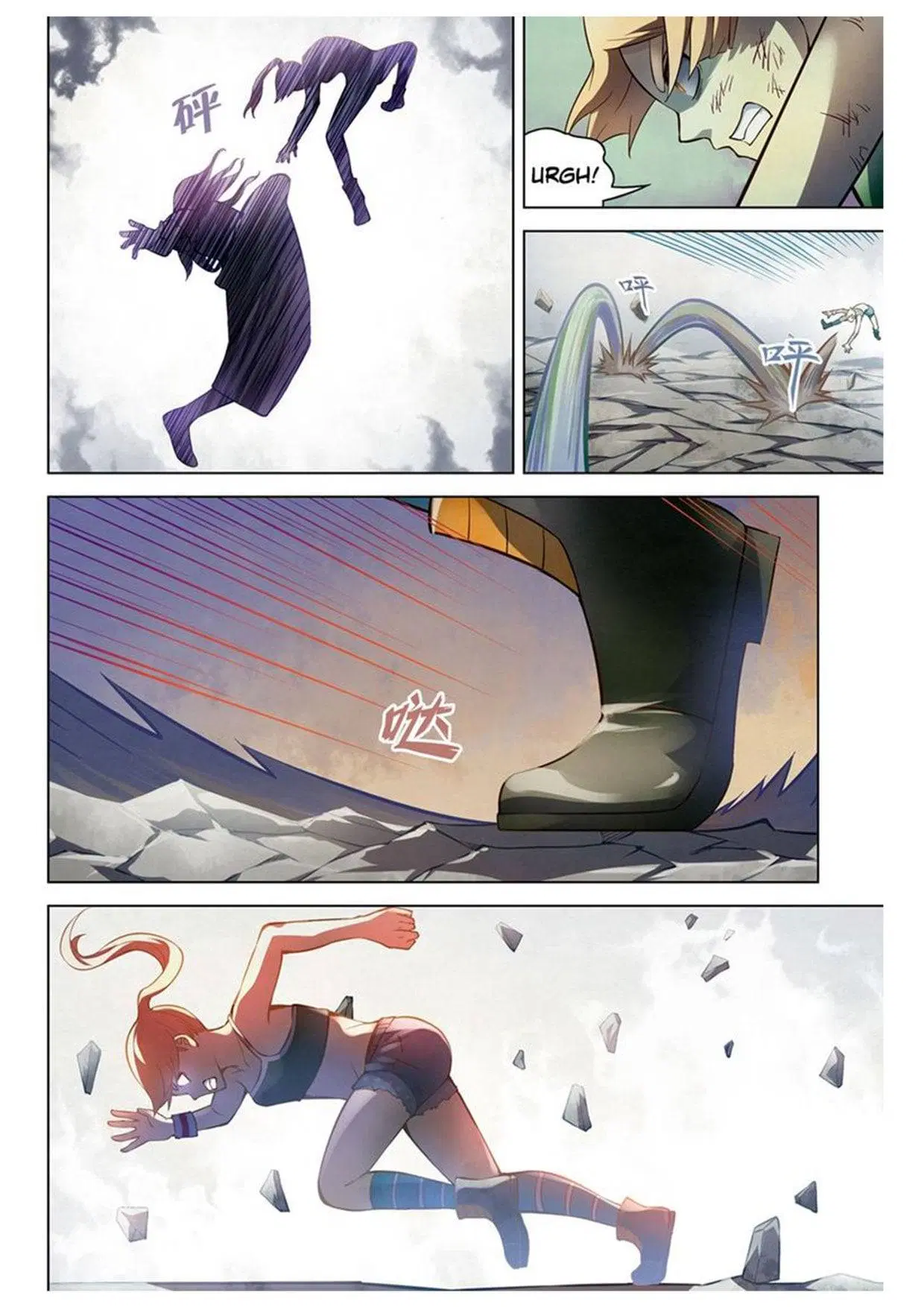 The Last Human ตอนที่ 172 — page 4 of 15