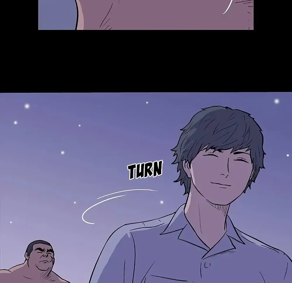 Project Utopia ตอนที่ 12 — page 23 of 91