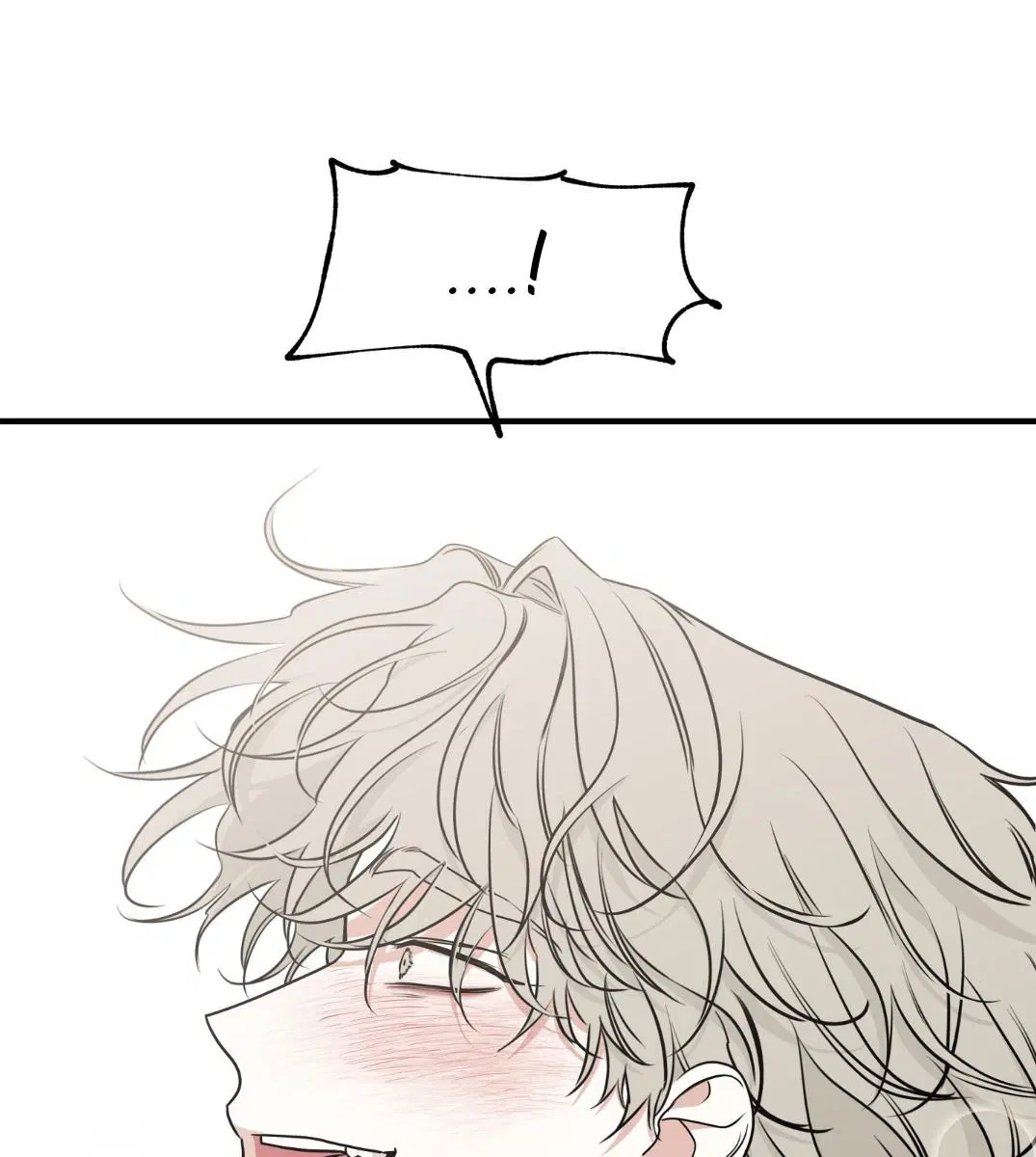 Low Tide in Twilight ตอนที่ 101 — page 83 of 106