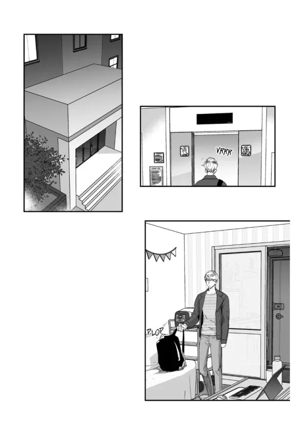 Love is an Illusion! – ซูเปอร์สตาร์ ตอนที่ 33 — page 37 of 41