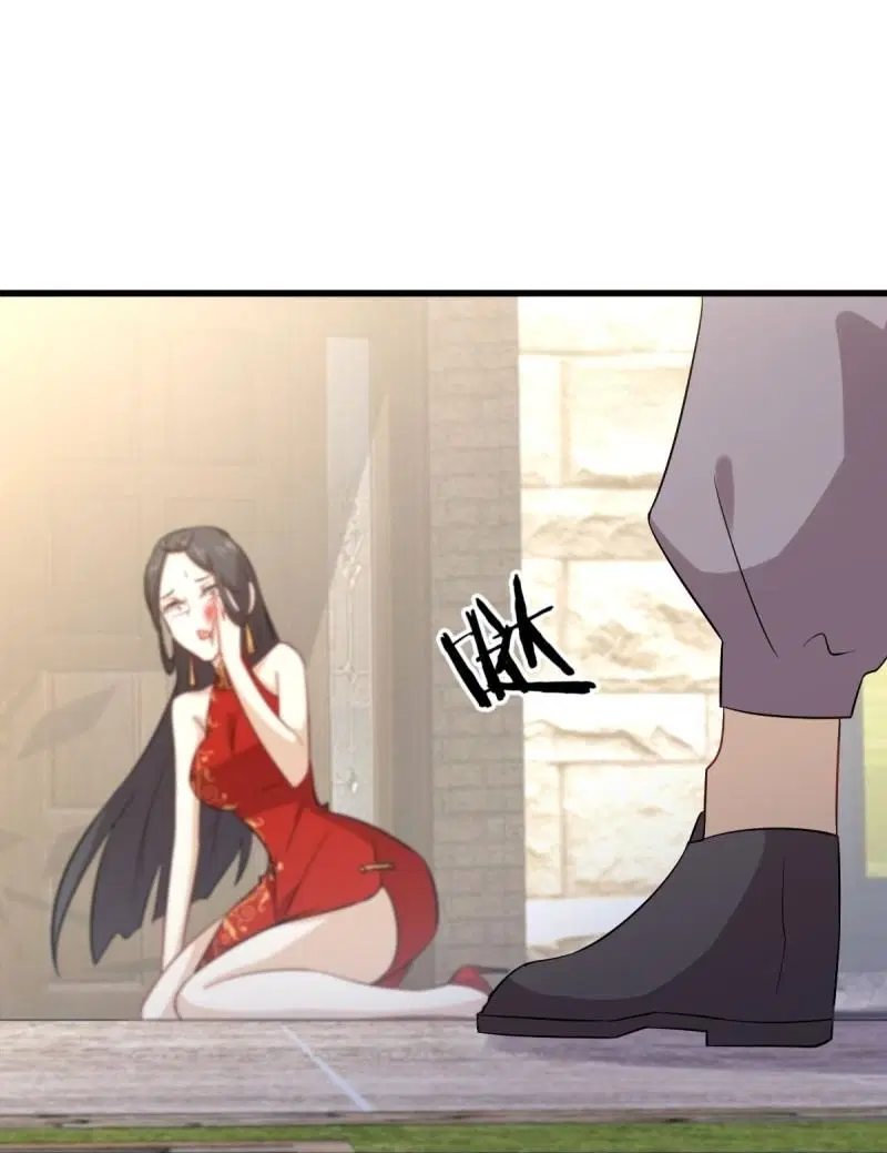Immortal Swordsman in the Reverse World ตอนที่ 109 — page 32 of 42